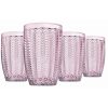 Godinger Carson Modern Vintage Highball Glasses, Set Of Four 1 Godinger Carson Modern Vintage Highball Glasses, Set Of Four -VilleroyBoch shop 11689054 fpx