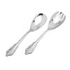 Godinger 18/10 Baroque 2-PC Salad Server -VilleroyBoch shop 15907219 fpx