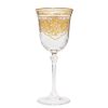 Classic Touch 8.5 Oz Wine Glasses With Artwork, Set Of 6 1 Classic Touch 8.5 Oz Wine Glasses With Artwork, Set Of 6 -VilleroyBoch shop 21125036 fpx